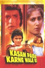 Movie poster: Kasam Paida Karne Wale Ki