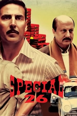 Special 26 full movie download free 2025 bollywood in hindi