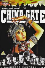 Movie poster: China Gate