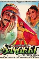 Movie poster: Sangeet