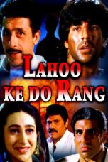Movie poster: Lahoo Ke Do Rang