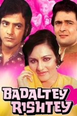 Movie poster: Badaltey Rishtey