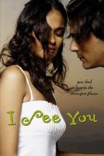 Movie poster: I See You
