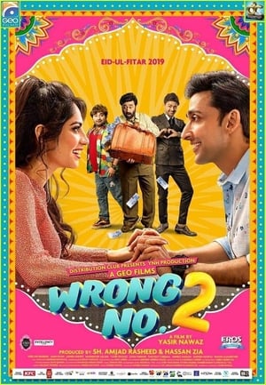 Wrong No. 2 Free Streaming FridayBug