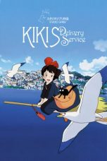 Movie poster: Kiki’s Delivery Service