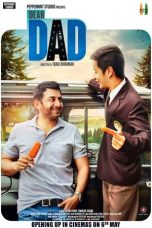 Movie poster: Dear Dad
