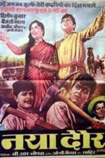 Movie poster: Naya Daur
