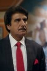 Movie poster: The Hunt Season 1 Episode 1