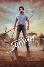Movie poster: Sulthan