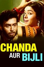 Movie poster: Chanda Aur Bijli