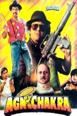 Movie poster: Agnichakra