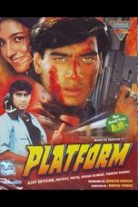 Movie poster: Platform