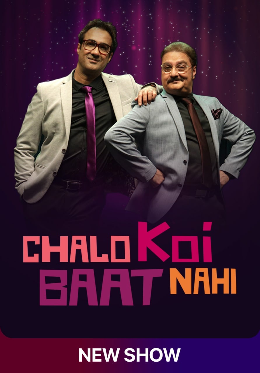 chalo-koi-gal-nahi-song-by-muskan-noshahi-youtube