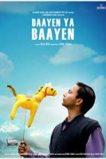 Movie poster: Daayen Ya Baayen