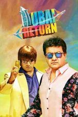 Movie poster: Dubai Return Hyderabadi