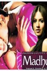 Movie poster: MADHUBALA
