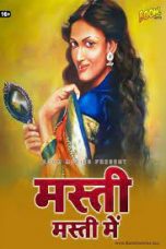 Movie poster: Masti Masti Mein