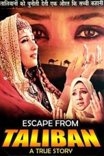 Movie poster: Escape From Taliban