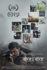 Movie poster: Barah by Barah