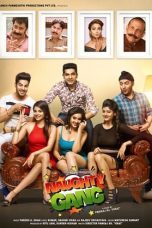 Movie poster: Naughty Gang