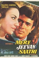 Movie poster: Mere Jeevan Saathi