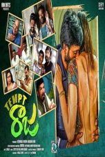 Movie poster: Tempt Raja