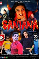 Movie poster: Sanjana