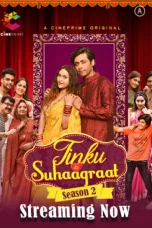 Movie poster: Tinku Ki Suhaagraat S02E01