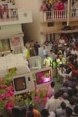 Movie poster: Crime Stories: India Detectives Season 1 Episode 3