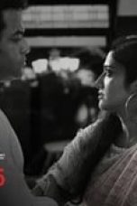 Movie poster: Queen Season 1 Episode 5