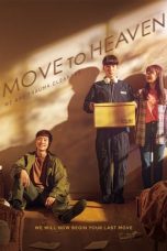 Movie poster: Move to Heaven Season 1
