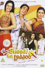 Movie poster: Shaadi Ka Laddoo