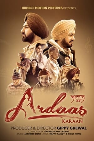 Ardaas karaan discount full movie dailymotion