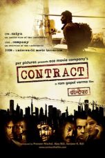 Movie poster: Contract