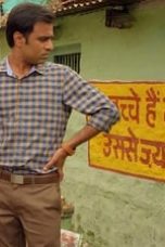 Movie poster: Panchayat Season 1 Episode 4