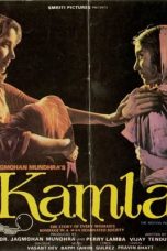 Movie poster: Kamla