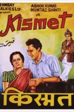 Movie poster: Kismet