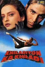 Movie poster: Khiladiyon Ka Khiladi
