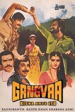 Movie poster: Gangvaa