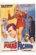 Movie poster: Purab Aur Pachhim