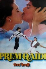 Movie poster: Prem Qaidi