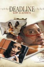 Movie poster: Deadline: Sirf 24 Ghante