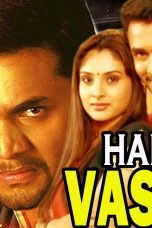 Movie poster: HAFTA VASOOL