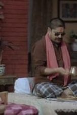 Movie poster: Your Honor Season 1 Episode 4