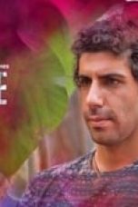 Movie poster: Smoke Season 1 Episode 2