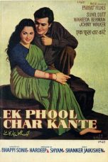 Movie poster: Ek Phool Char Kante