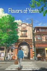 Movie poster: Flavors of Youth