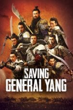Movie poster: Saving General Yang