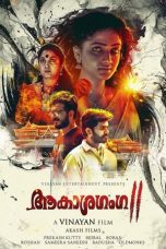 Movie poster: Aakashaganga 2
