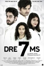Movie poster: DRE7MS